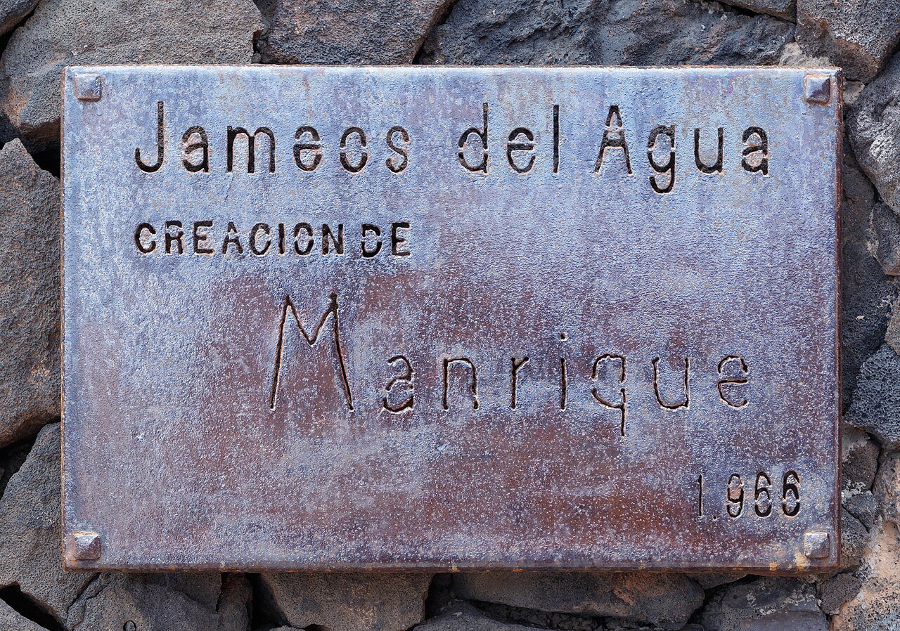 Jameos del Agua (Lanzarote)